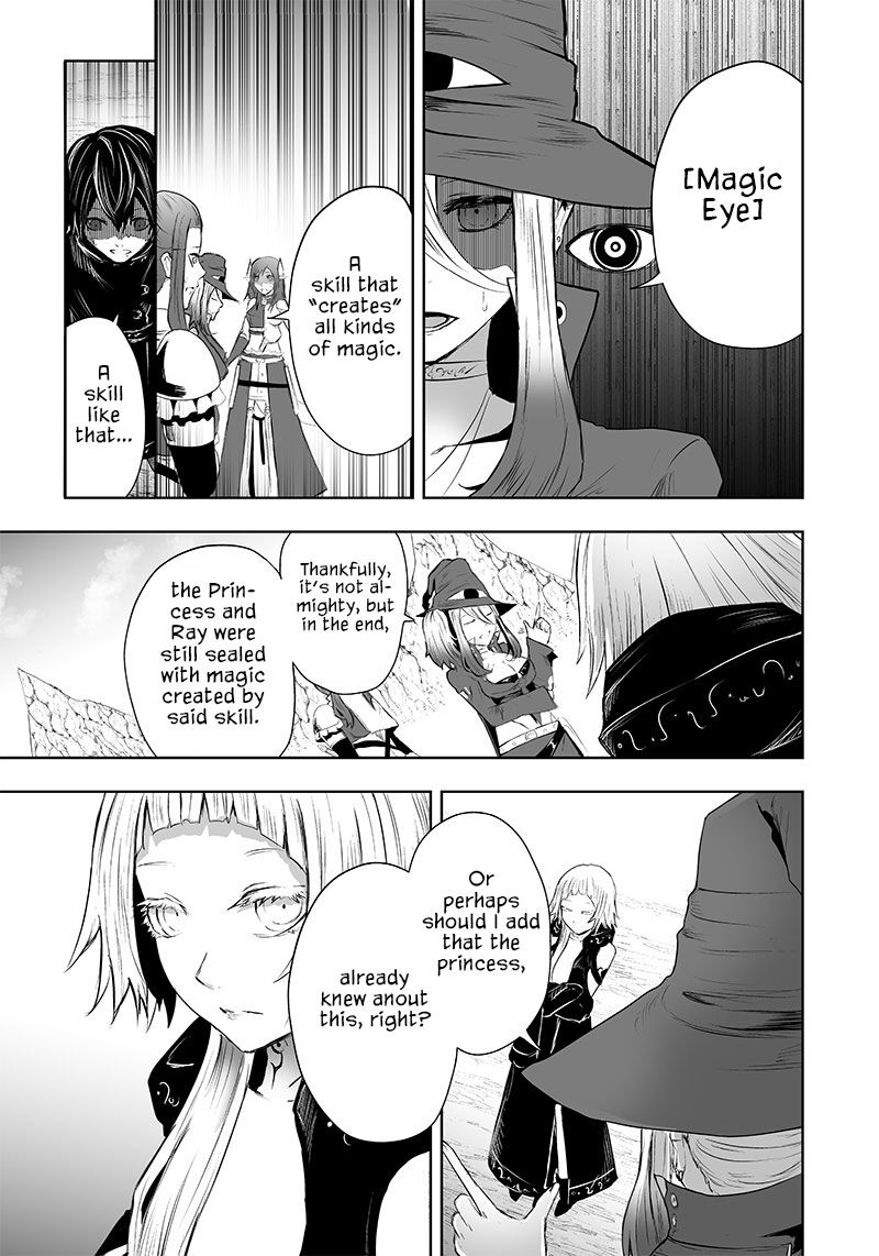 Ore Dake Fuguu Skill No Isekai Shoukan Hangyakuki Saijaku Skill Kyuushuu Ga Subete O Nomikomu Made Chapter 50 Page 16