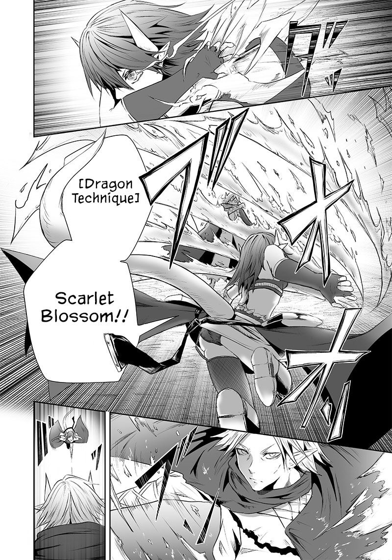 Ore Dake Fuguu Skill No Isekai Shoukan Hangyakuki Saijaku Skill Kyuushuu Ga Subete O Nomikomu Made Chapter 50 Page 3