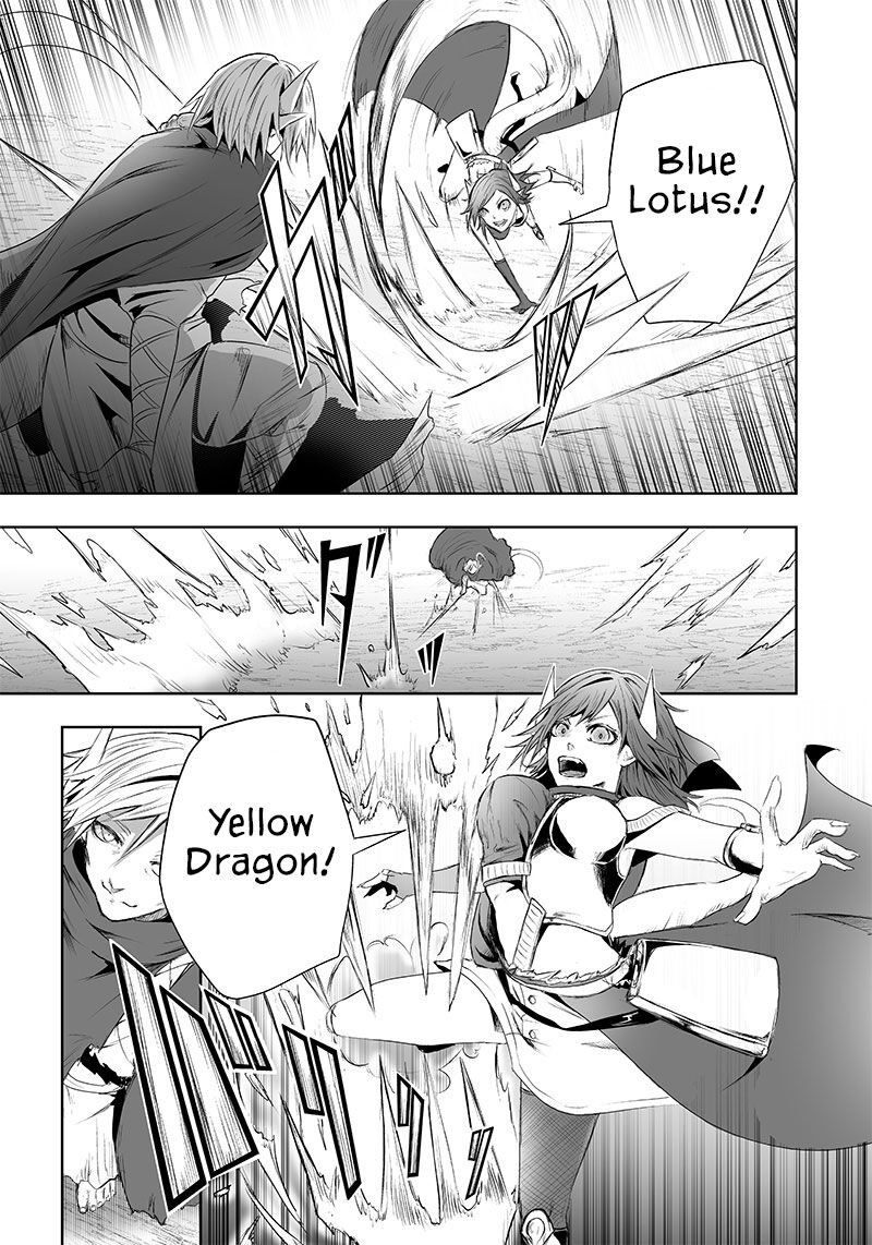 Ore Dake Fuguu Skill No Isekai Shoukan Hangyakuki Saijaku Skill Kyuushuu Ga Subete O Nomikomu Made Chapter 50 Page 4