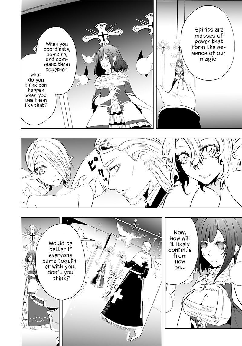 Ore Dake Fuguu Skill No Isekai Shoukan Hangyakuki Saijaku Skill Kyuushuu Ga Subete O Nomikomu Made Chapter 51 Page 13