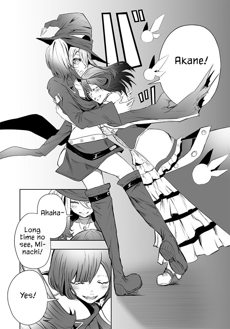 Ore Dake Fuguu Skill No Isekai Shoukan Hangyakuki Saijaku Skill Kyuushuu Ga Subete O Nomikomu Made Chapter 51 Page 15