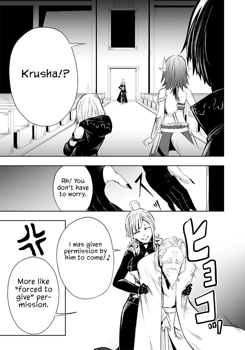 Ore Dake Fuguu Skill No Isekai Shoukan Hangyakuki Saijaku Skill Kyuushuu Ga Subete O Nomikomu Made Chapter 51 Page 20