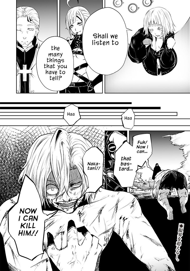 Ore Dake Fuguu Skill No Isekai Shoukan Hangyakuki Saijaku Skill Kyuushuu Ga Subete O Nomikomu Made Chapter 51 Page 23