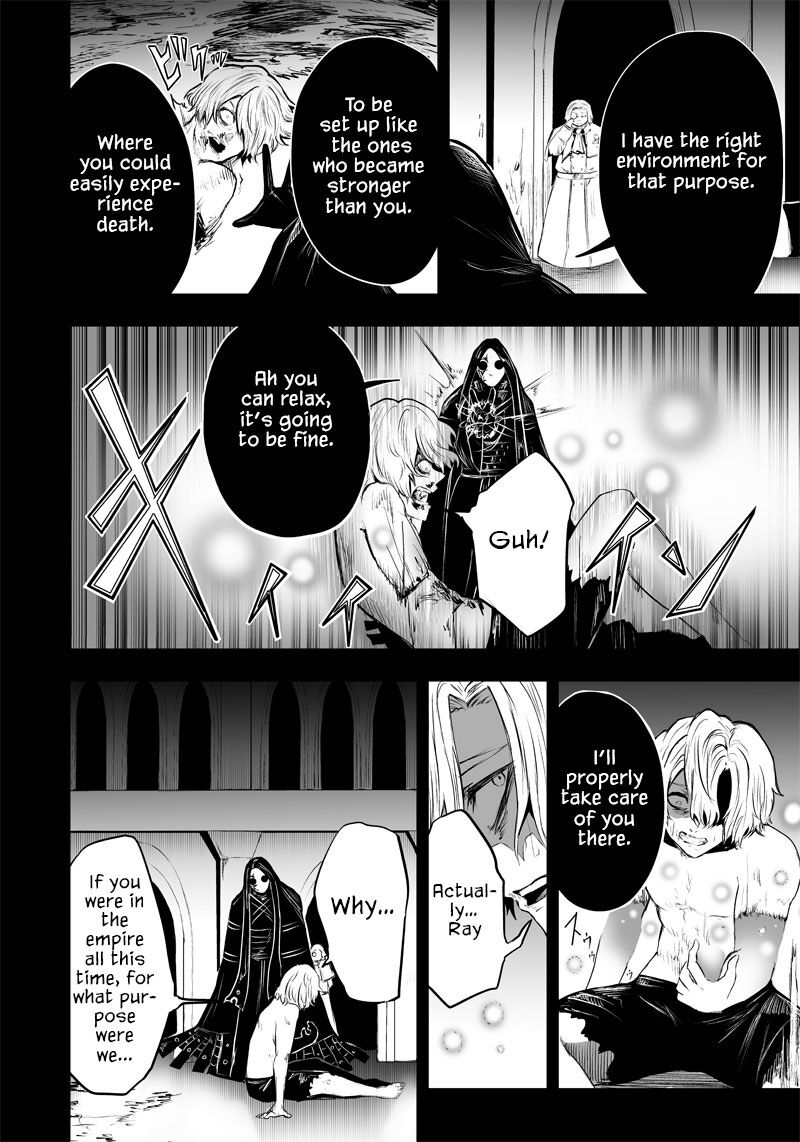 Ore Dake Fuguu Skill No Isekai Shoukan Hangyakuki Saijaku Skill Kyuushuu Ga Subete O Nomikomu Made Chapter 53 Page 11