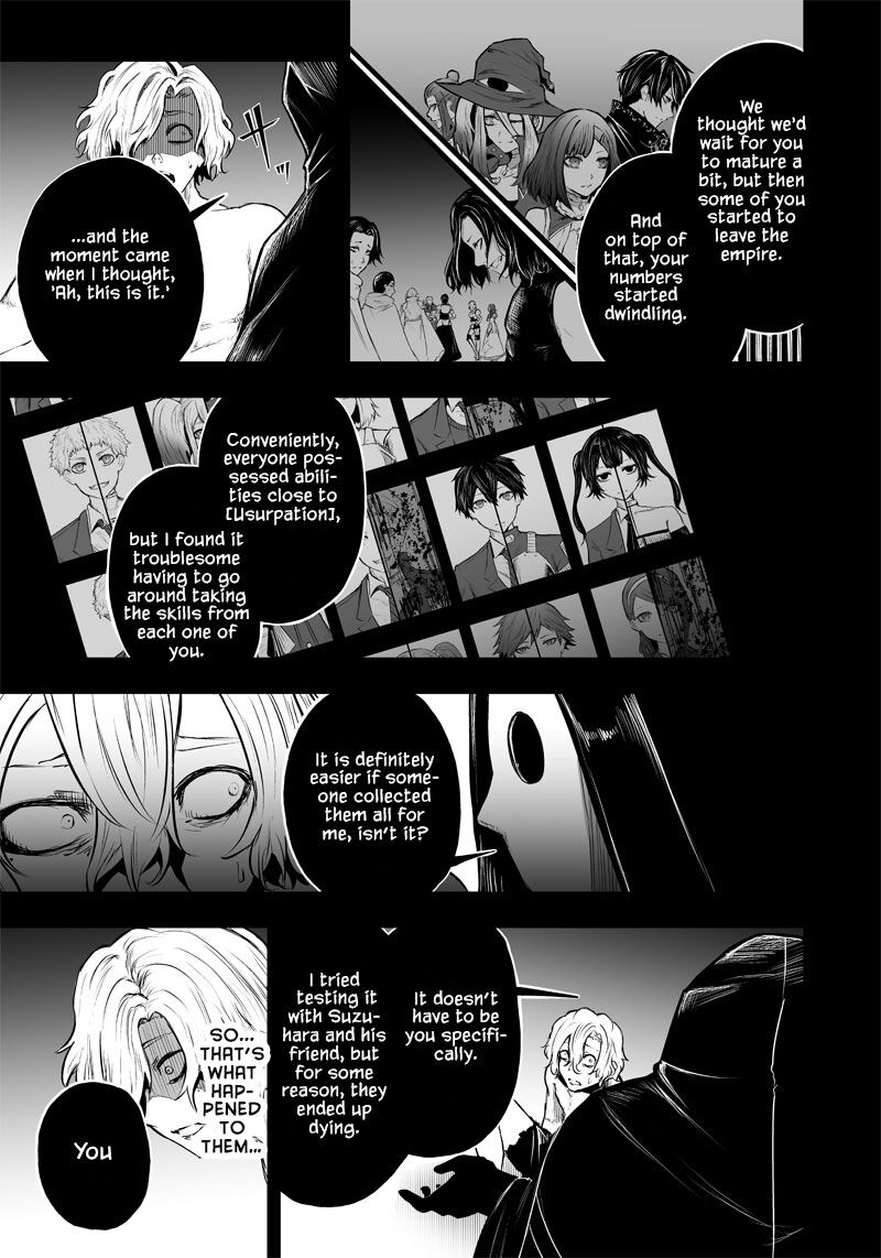 Ore Dake Fuguu Skill No Isekai Shoukan Hangyakuki Saijaku Skill Kyuushuu Ga Subete O Nomikomu Made Chapter 53 Page 16