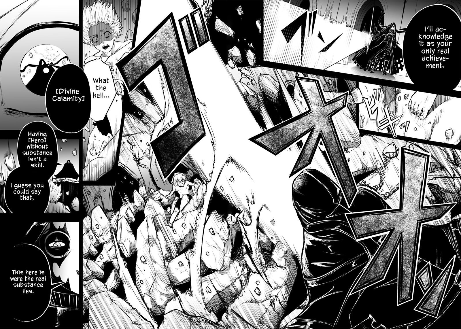 Ore Dake Fuguu Skill No Isekai Shoukan Hangyakuki Saijaku Skill Kyuushuu Ga Subete O Nomikomu Made Chapter 53 Page 19