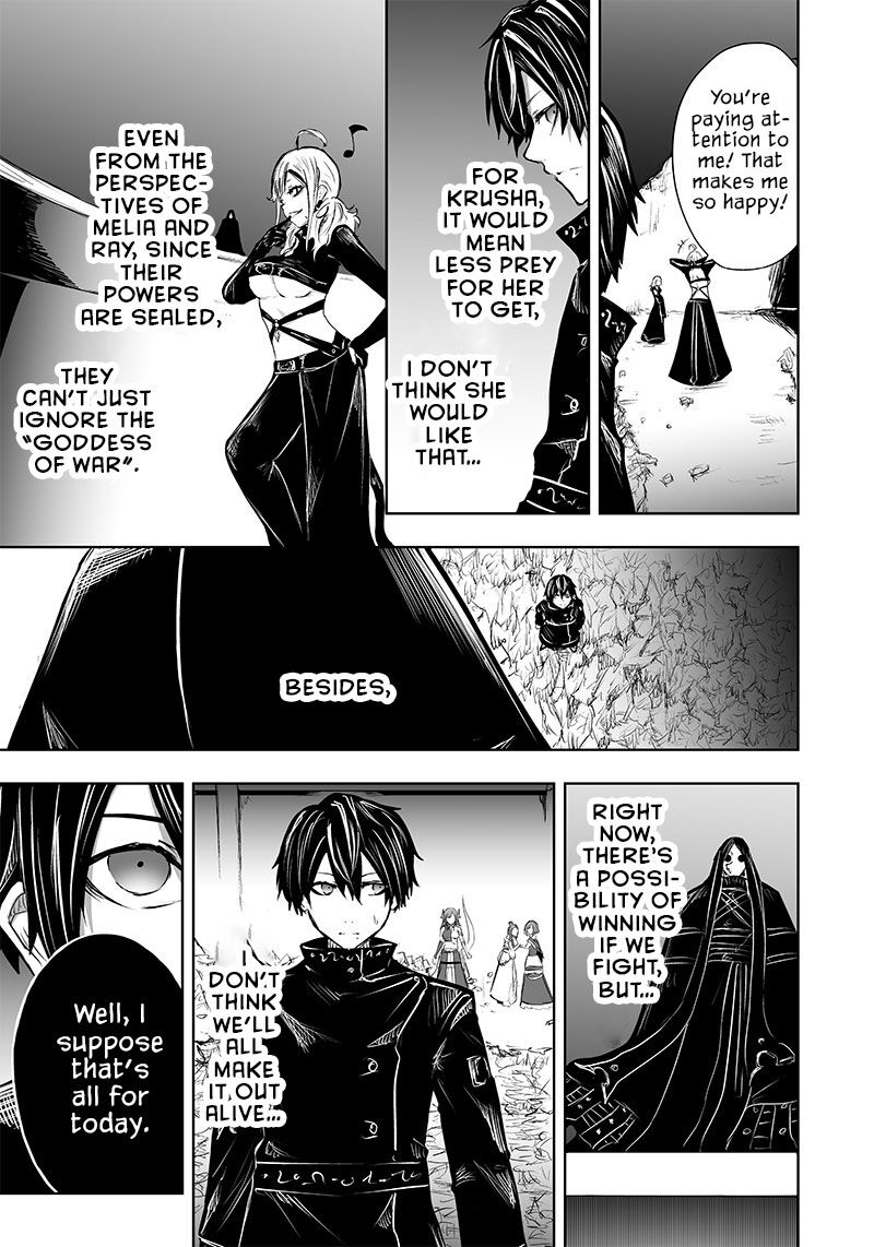 Ore Dake Fuguu Skill No Isekai Shoukan Hangyakuki Saijaku Skill Kyuushuu Ga Subete O Nomikomu Made Chapter 54 Page 13