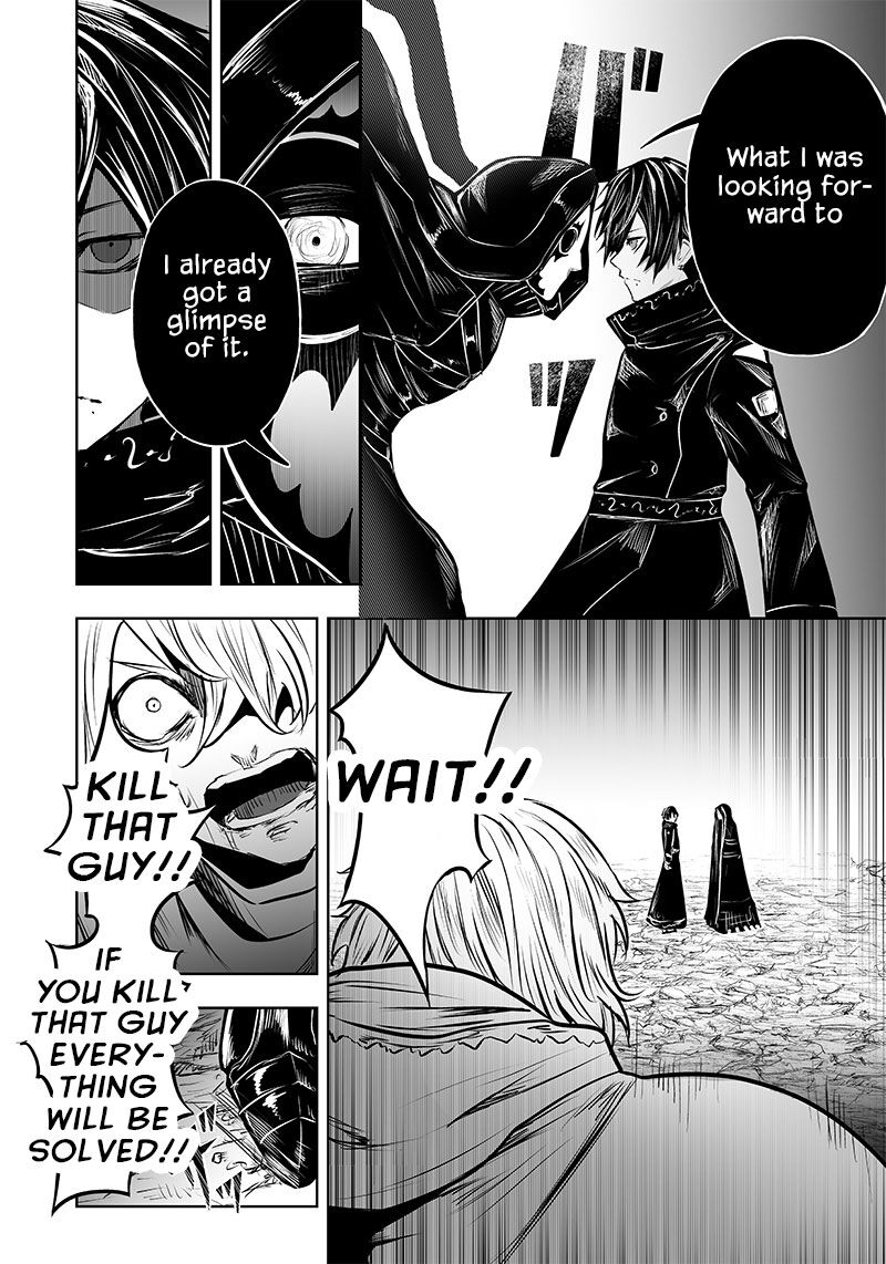 Ore Dake Fuguu Skill No Isekai Shoukan Hangyakuki Saijaku Skill Kyuushuu Ga Subete O Nomikomu Made Chapter 54 Page 14