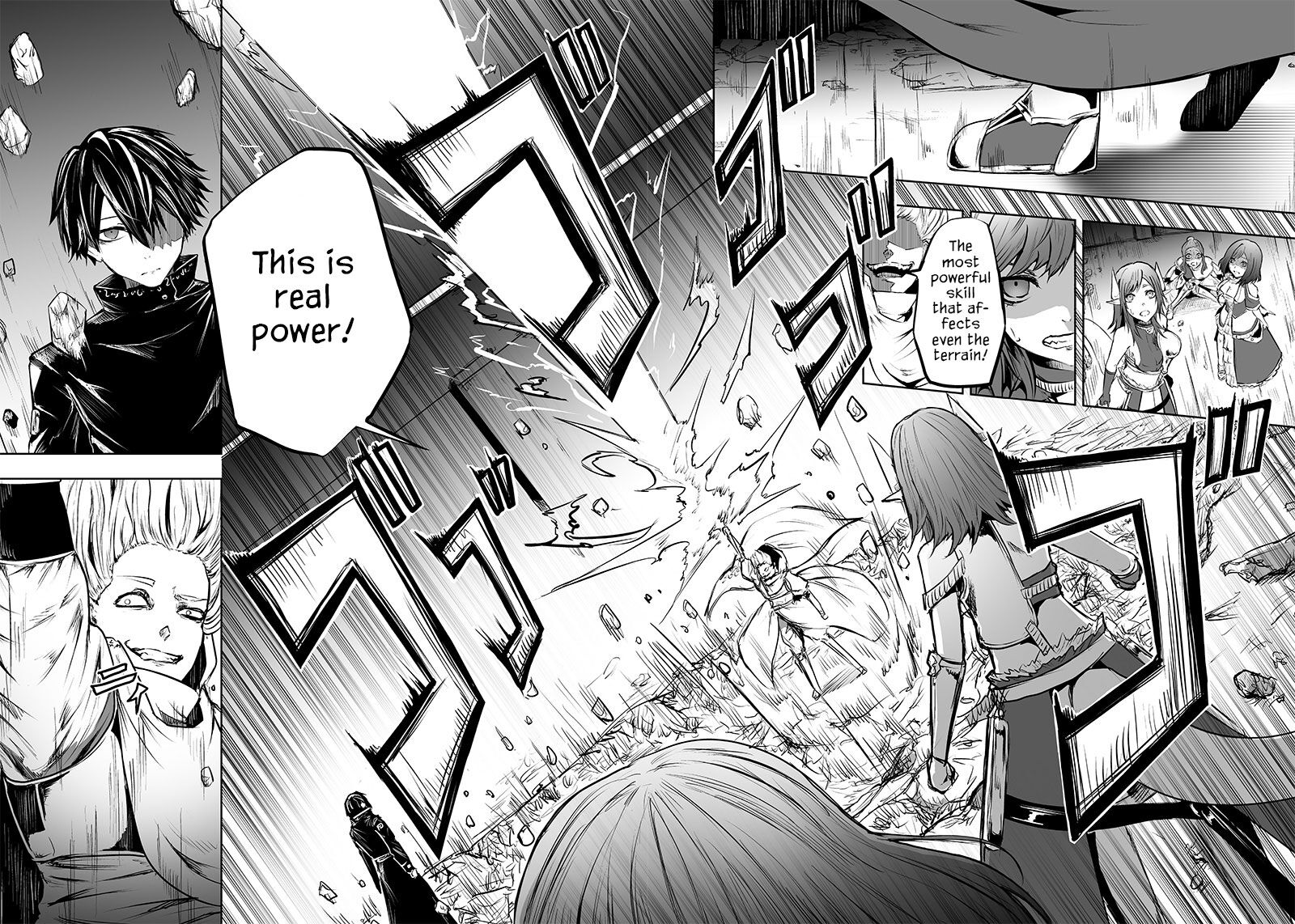 Ore Dake Fuguu Skill No Isekai Shoukan Hangyakuki Saijaku Skill Kyuushuu Ga Subete O Nomikomu Made Chapter 54 Page 3