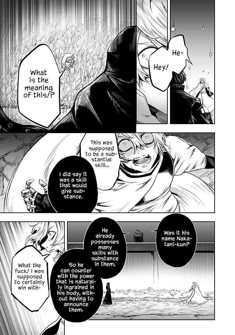 Ore Dake Fuguu Skill No Isekai Shoukan Hangyakuki Saijaku Skill Kyuushuu Ga Subete O Nomikomu Made Chapter 54 Page 7