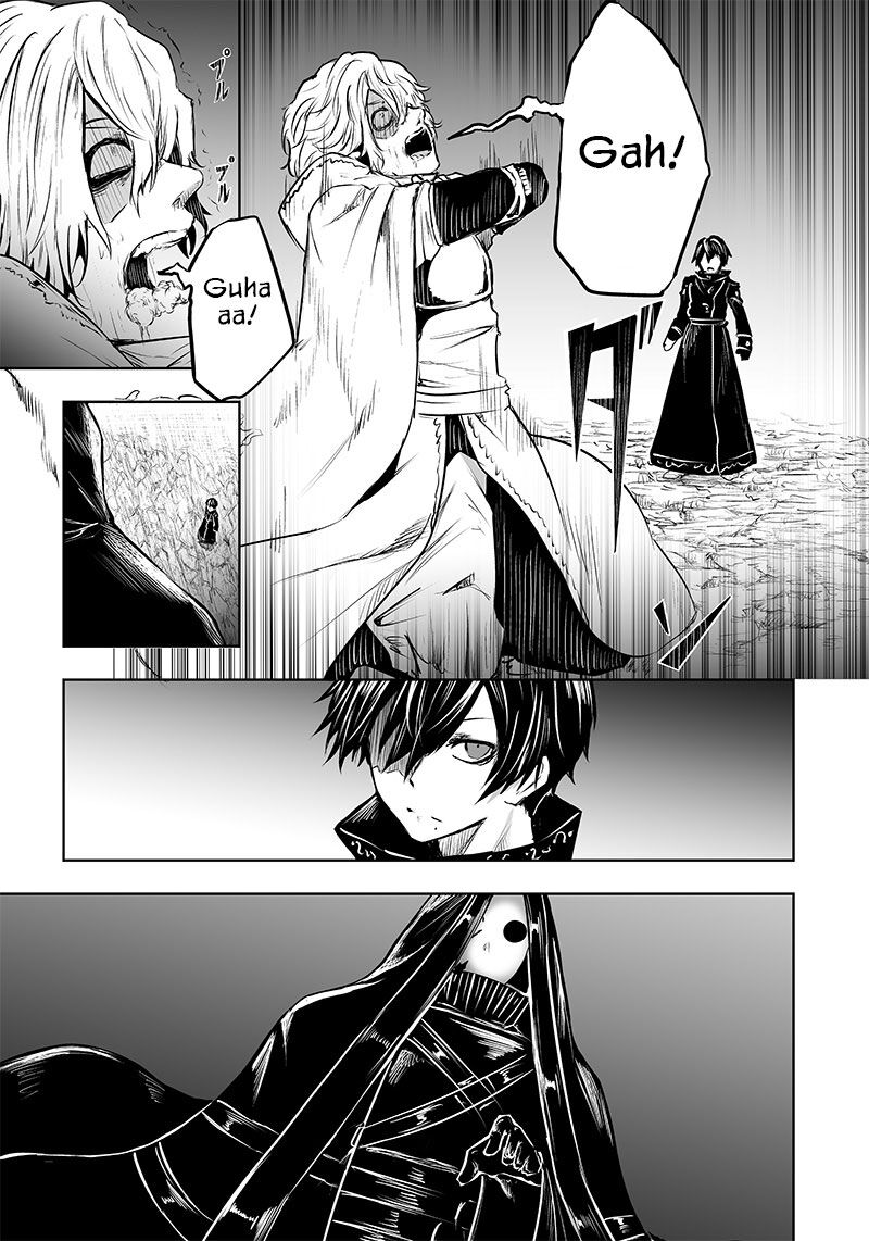 Ore Dake Fuguu Skill No Isekai Shoukan Hangyakuki Saijaku Skill Kyuushuu Ga Subete O Nomikomu Made Chapter 54 Page 9