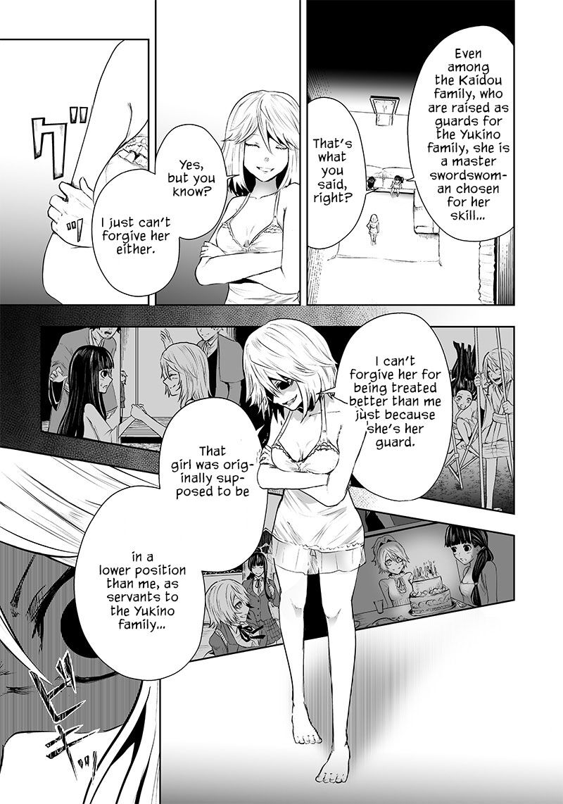 Ore Dake Fuguu Skill No Isekai Shoukan Hangyakuki Saijaku Skill Kyuushuu Ga Subete O Nomikomu Made Chapter 55 Page 12