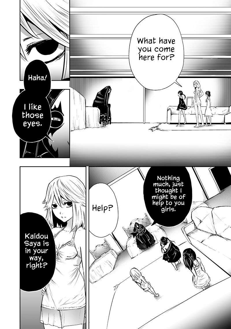 Ore Dake Fuguu Skill No Isekai Shoukan Hangyakuki Saijaku Skill Kyuushuu Ga Subete O Nomikomu Made Chapter 55 Page 15