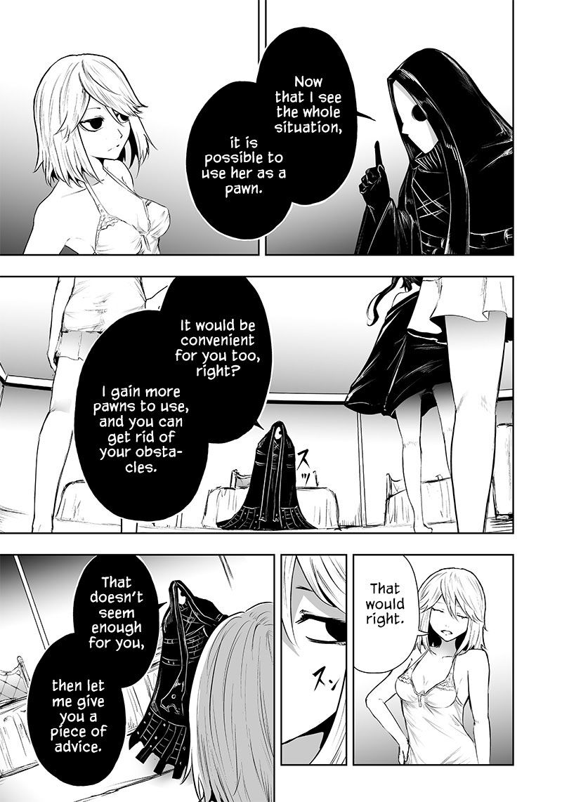 Ore Dake Fuguu Skill No Isekai Shoukan Hangyakuki Saijaku Skill Kyuushuu Ga Subete O Nomikomu Made Chapter 55 Page 16