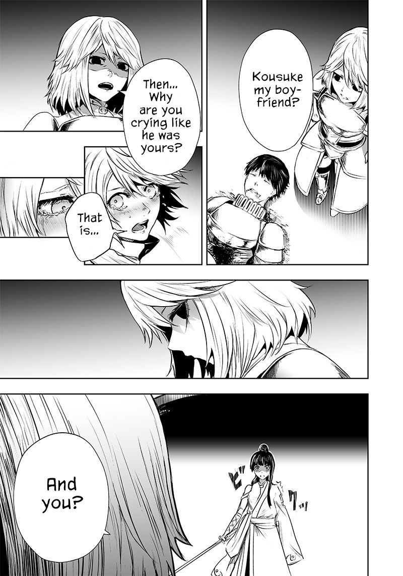 Ore Dake Fuguu Skill No Isekai Shoukan Hangyakuki Saijaku Skill Kyuushuu Ga Subete O Nomikomu Made Chapter 55 Page 4