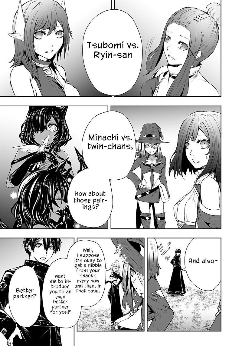 Ore Dake Fuguu Skill No Isekai Shoukan Hangyakuki Saijaku Skill Kyuushuu Ga Subete O Nomikomu Made Chapter 56 Page 16