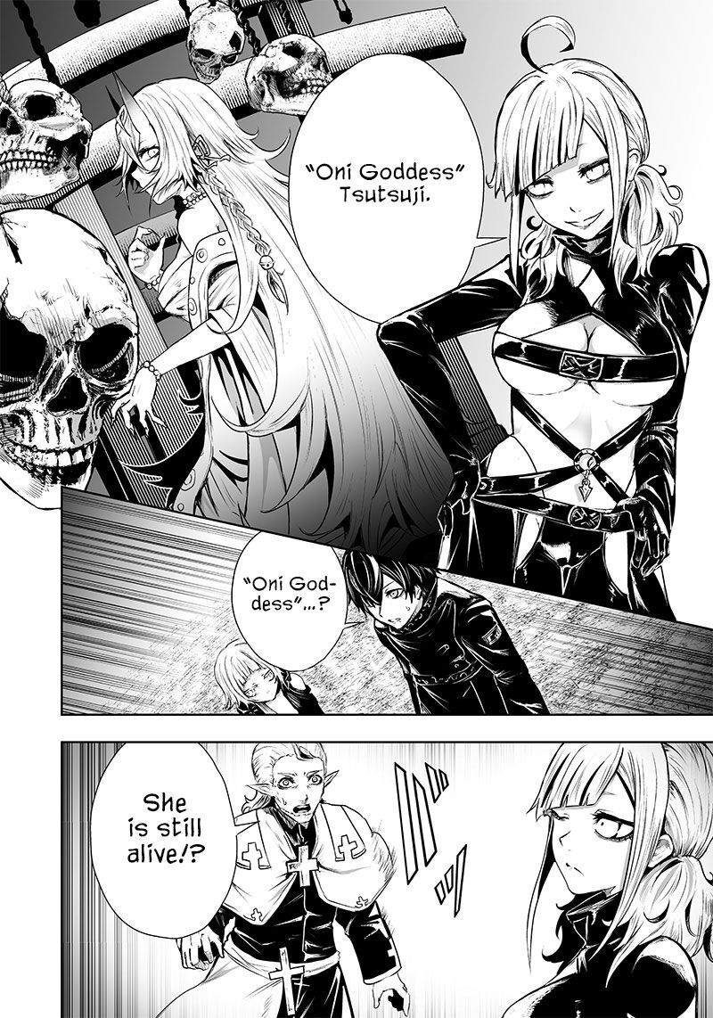 Ore Dake Fuguu Skill No Isekai Shoukan Hangyakuki Saijaku Skill Kyuushuu Ga Subete O Nomikomu Made Chapter 56 Page 17