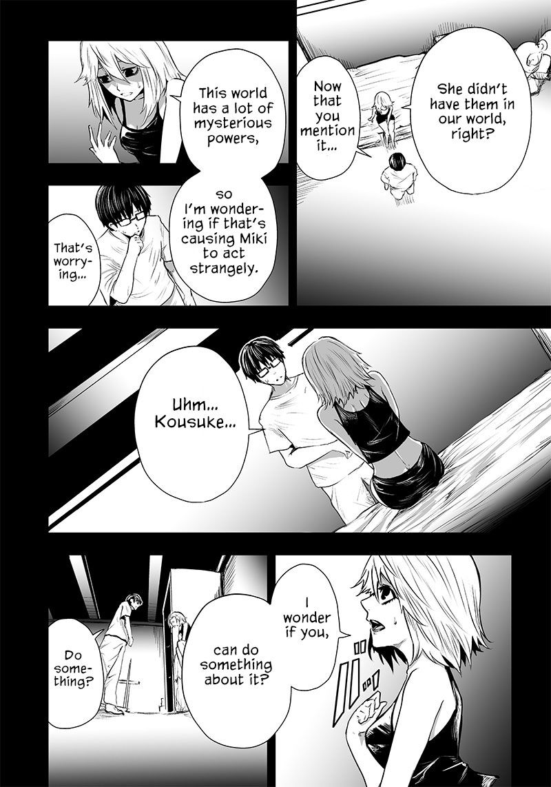 Ore Dake Fuguu Skill No Isekai Shoukan Hangyakuki Saijaku Skill Kyuushuu Ga Subete O Nomikomu Made Chapter 56 Page 7