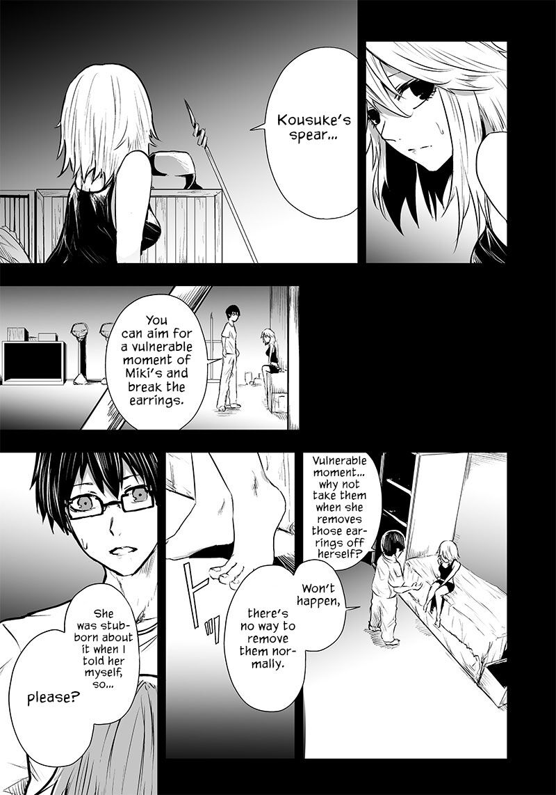 Ore Dake Fuguu Skill No Isekai Shoukan Hangyakuki Saijaku Skill Kyuushuu Ga Subete O Nomikomu Made Chapter 56 Page 8