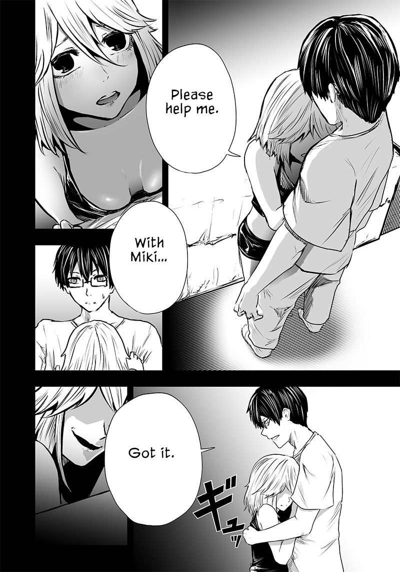 Ore Dake Fuguu Skill No Isekai Shoukan Hangyakuki Saijaku Skill Kyuushuu Ga Subete O Nomikomu Made Chapter 56 Page 9