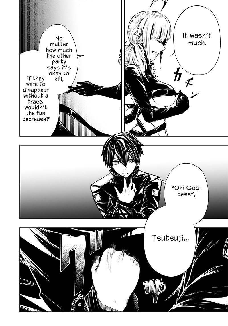 Ore Dake Fuguu Skill No Isekai Shoukan Hangyakuki Saijaku Skill Kyuushuu Ga Subete O Nomikomu Made Chapter 57 Page 10