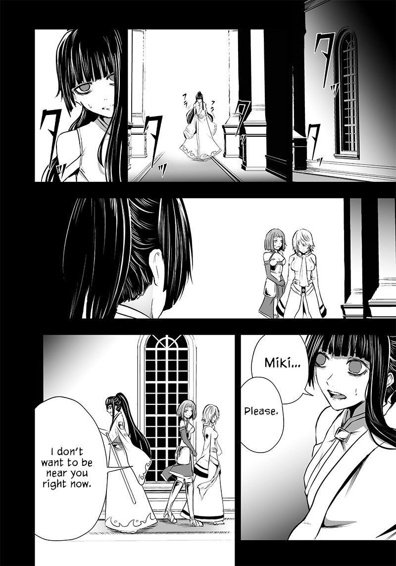 Ore Dake Fuguu Skill No Isekai Shoukan Hangyakuki Saijaku Skill Kyuushuu Ga Subete O Nomikomu Made Chapter 57 Page 12