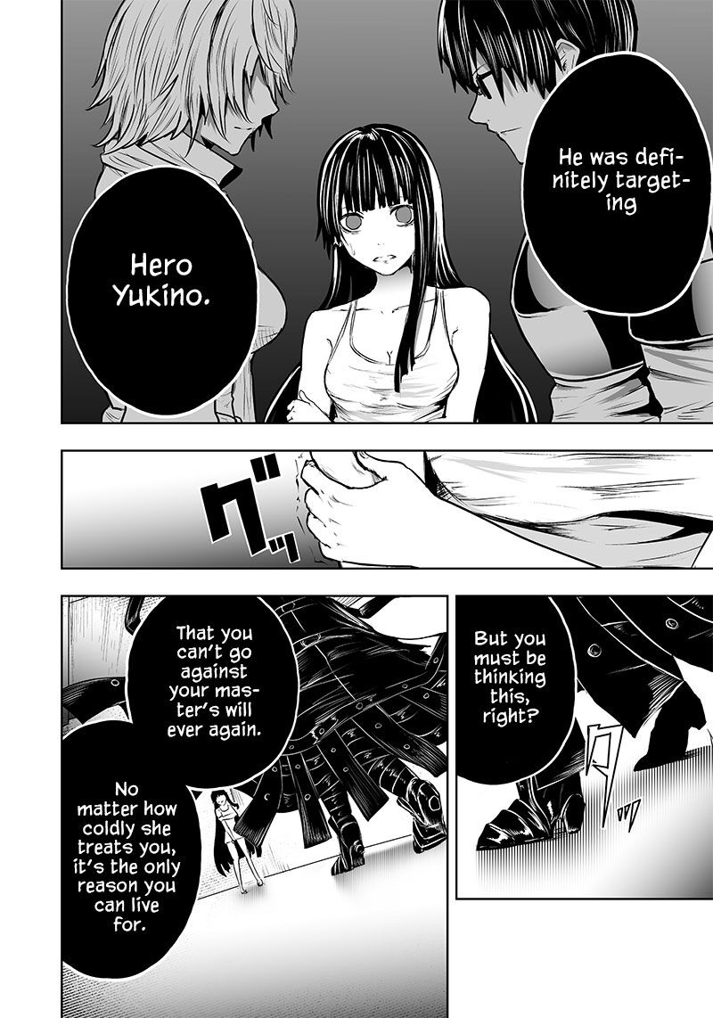 Ore Dake Fuguu Skill No Isekai Shoukan Hangyakuki Saijaku Skill Kyuushuu Ga Subete O Nomikomu Made Chapter 57 Page 16