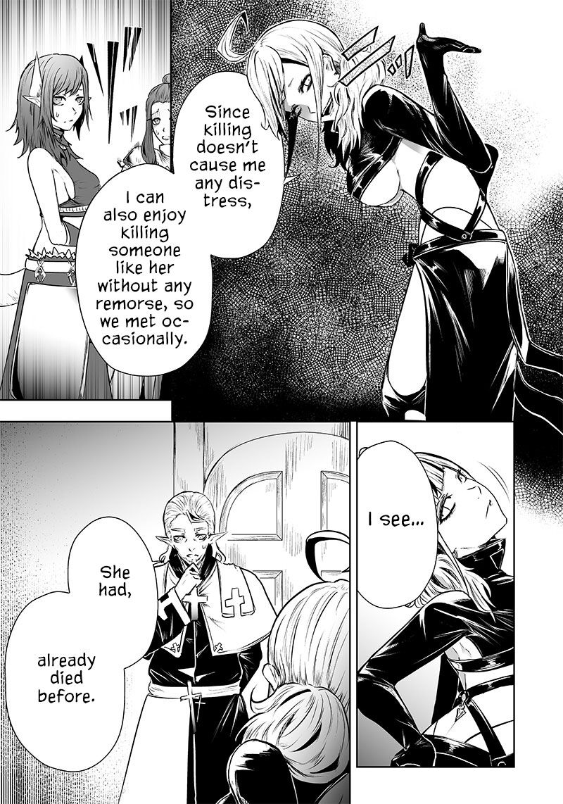 Ore Dake Fuguu Skill No Isekai Shoukan Hangyakuki Saijaku Skill Kyuushuu Ga Subete O Nomikomu Made Chapter 57 Page 4