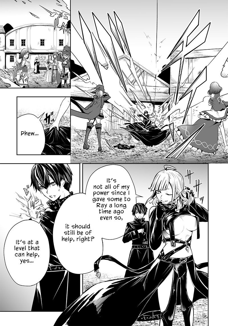 Ore Dake Fuguu Skill No Isekai Shoukan Hangyakuki Saijaku Skill Kyuushuu Ga Subete O Nomikomu Made Chapter 57 Page 9