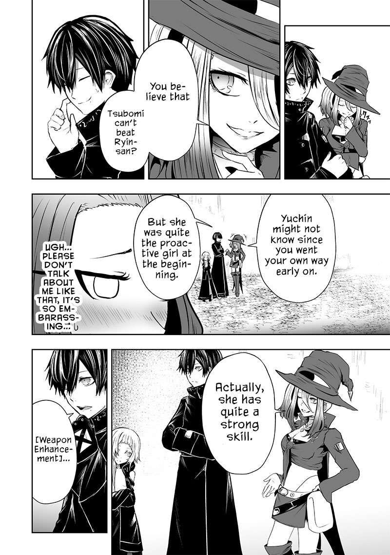 Ore Dake Fuguu Skill No Isekai Shoukan Hangyakuki Saijaku Skill Kyuushuu Ga Subete O Nomikomu Made Chapter 58 Page 11