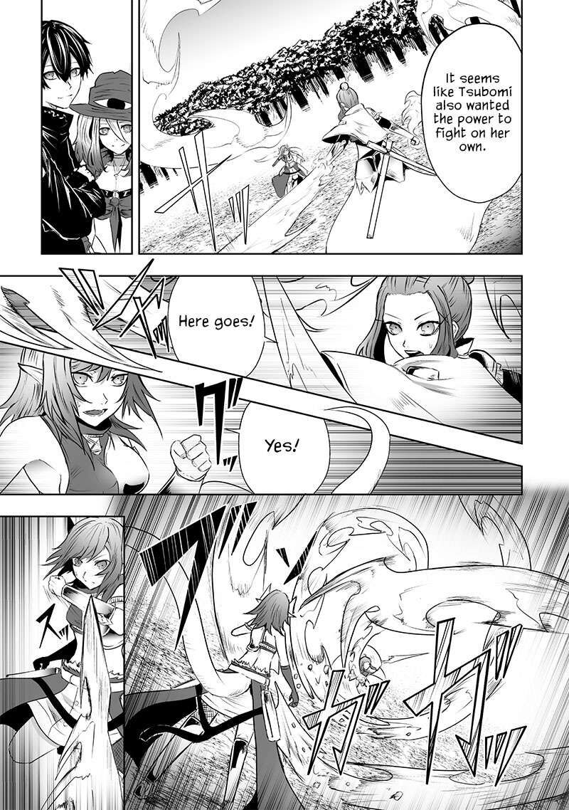 Ore Dake Fuguu Skill No Isekai Shoukan Hangyakuki Saijaku Skill Kyuushuu Ga Subete O Nomikomu Made Chapter 58 Page 14