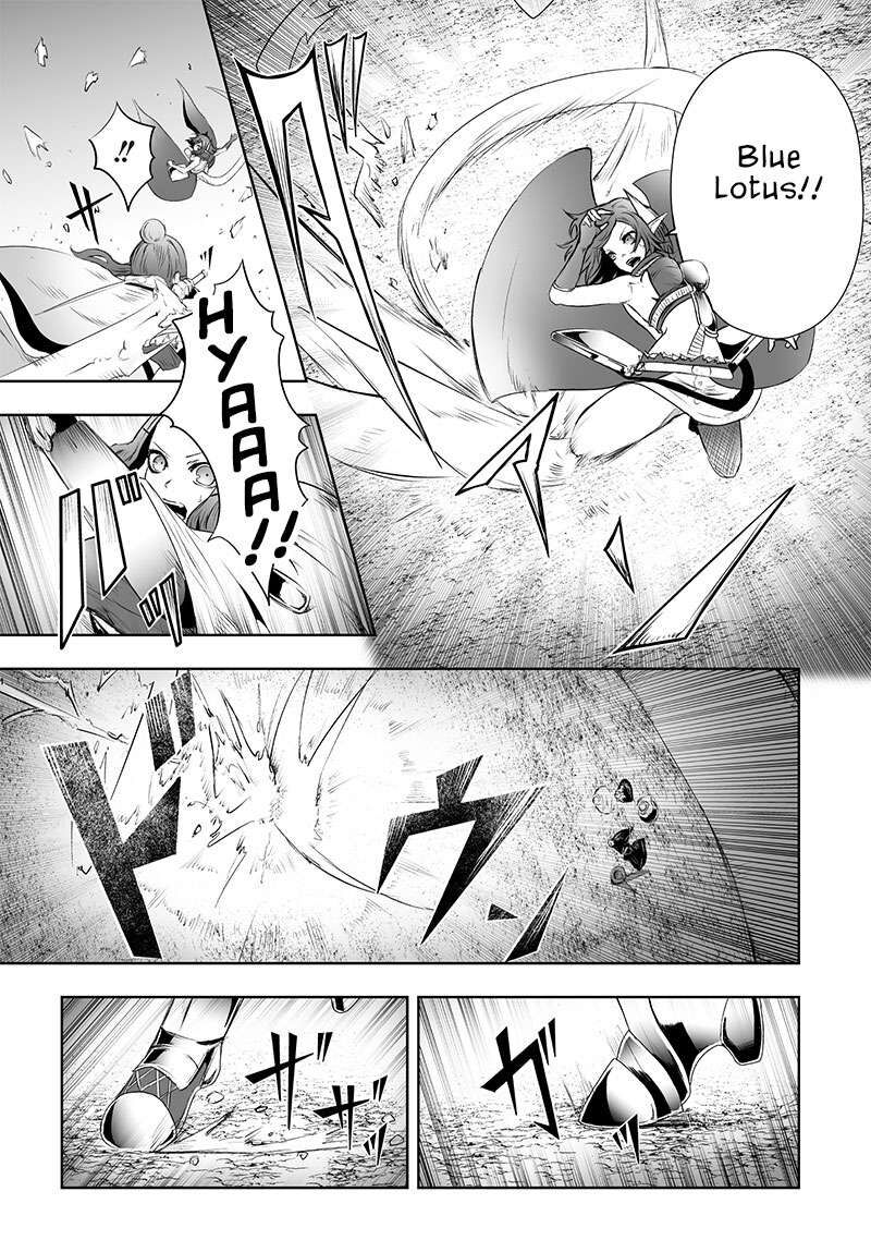Ore Dake Fuguu Skill No Isekai Shoukan Hangyakuki Saijaku Skill Kyuushuu Ga Subete O Nomikomu Made Chapter 58 Page 16