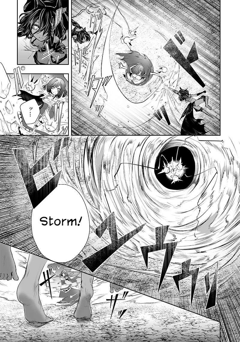 Ore Dake Fuguu Skill No Isekai Shoukan Hangyakuki Saijaku Skill Kyuushuu Ga Subete O Nomikomu Made Chapter 58 Page 4