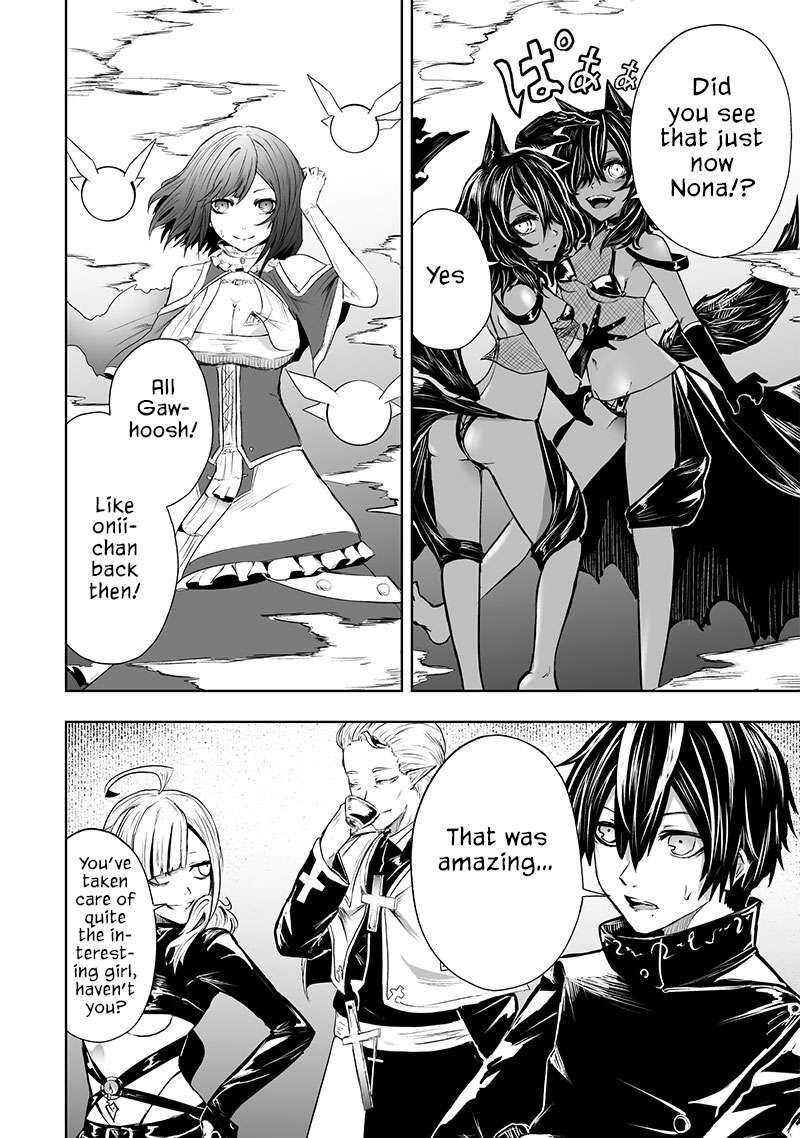 Ore Dake Fuguu Skill No Isekai Shoukan Hangyakuki Saijaku Skill Kyuushuu Ga Subete O Nomikomu Made Chapter 58 Page 5