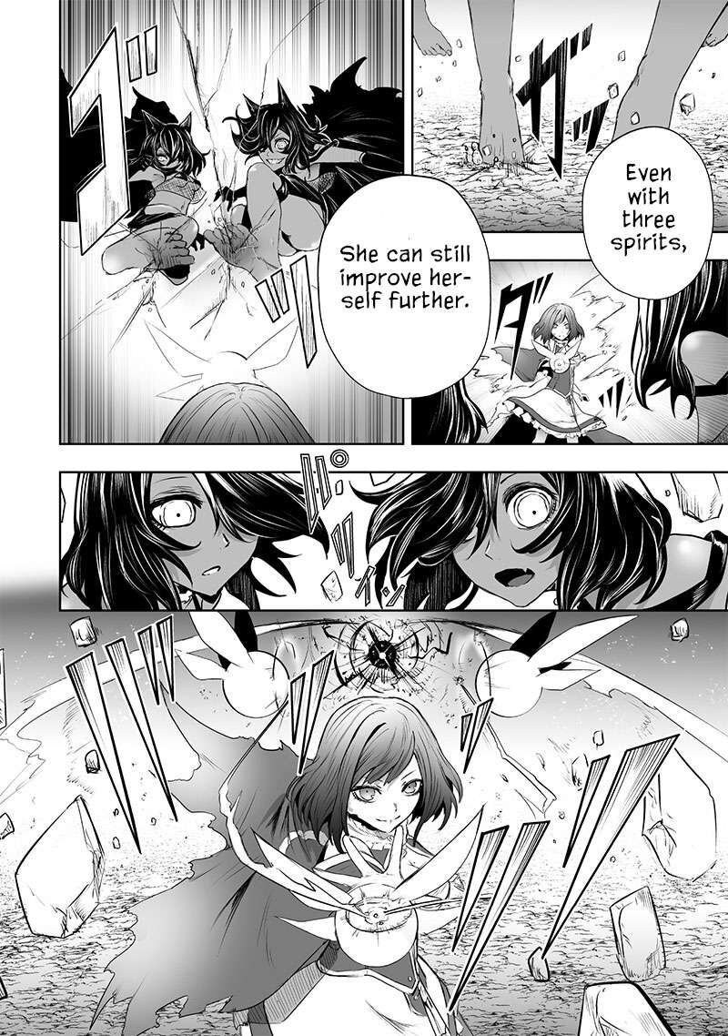 Ore Dake Fuguu Skill No Isekai Shoukan Hangyakuki Saijaku Skill Kyuushuu Ga Subete O Nomikomu Made Chapter 58 Page 7