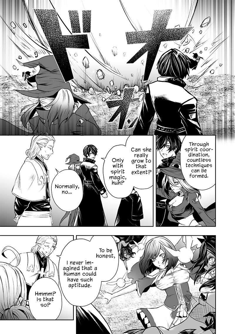 Ore Dake Fuguu Skill No Isekai Shoukan Hangyakuki Saijaku Skill Kyuushuu Ga Subete O Nomikomu Made Chapter 58 Page 8