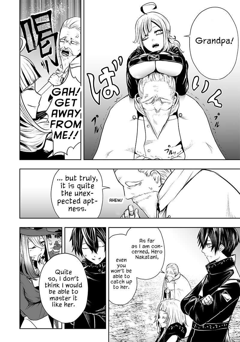 Ore Dake Fuguu Skill No Isekai Shoukan Hangyakuki Saijaku Skill Kyuushuu Ga Subete O Nomikomu Made Chapter 58 Page 9