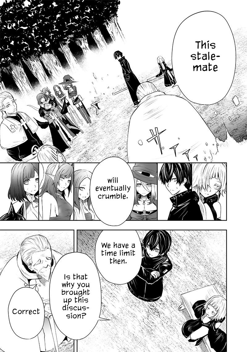 Ore Dake Fuguu Skill No Isekai Shoukan Hangyakuki Saijaku Skill Kyuushuu Ga Subete O Nomikomu Made Chapter 59 Page 14