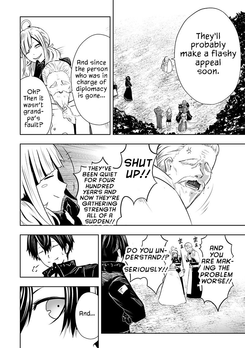 Ore Dake Fuguu Skill No Isekai Shoukan Hangyakuki Saijaku Skill Kyuushuu Ga Subete O Nomikomu Made Chapter 59 Page 17