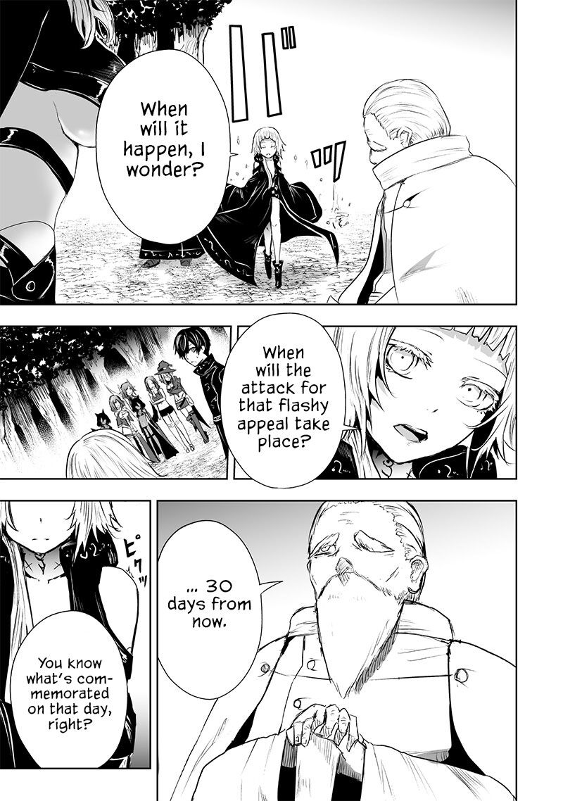 Ore Dake Fuguu Skill No Isekai Shoukan Hangyakuki Saijaku Skill Kyuushuu Ga Subete O Nomikomu Made Chapter 59 Page 18