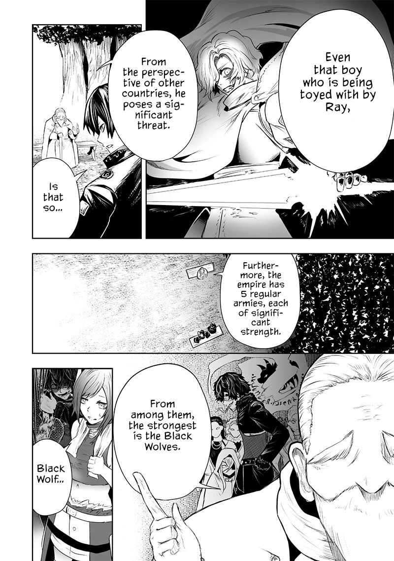 Ore Dake Fuguu Skill No Isekai Shoukan Hangyakuki Saijaku Skill Kyuushuu Ga Subete O Nomikomu Made Chapter 59 Page 5