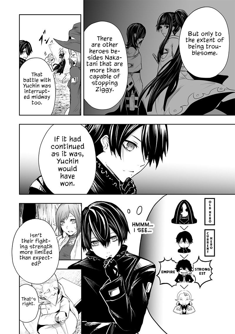 Ore Dake Fuguu Skill No Isekai Shoukan Hangyakuki Saijaku Skill Kyuushuu Ga Subete O Nomikomu Made Chapter 59 Page 7