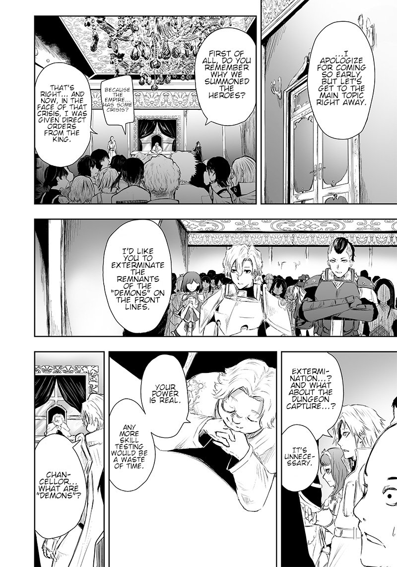 Ore Dake Fuguu Skill No Isekai Shoukan Hangyakuki Saijaku Skill Kyuushuu Ga Subete O Nomikomu Made Chapter 6 Page 12