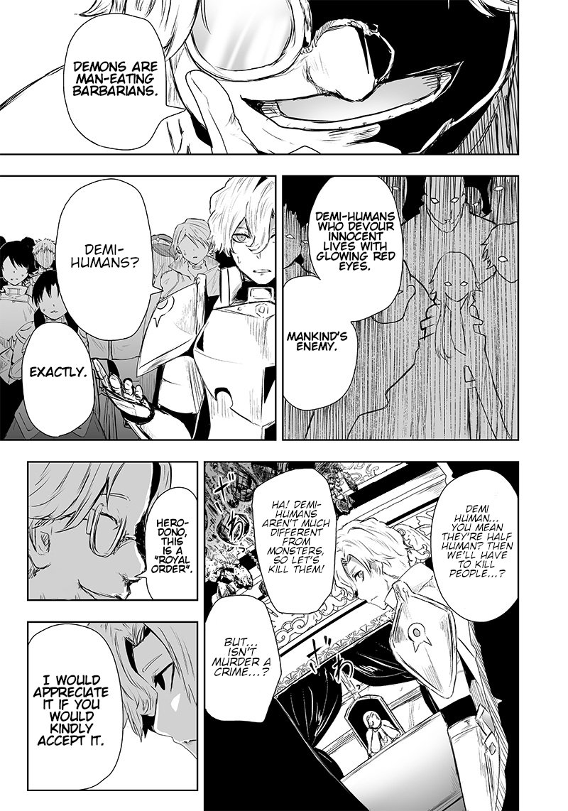 Ore Dake Fuguu Skill No Isekai Shoukan Hangyakuki Saijaku Skill Kyuushuu Ga Subete O Nomikomu Made Chapter 6 Page 13