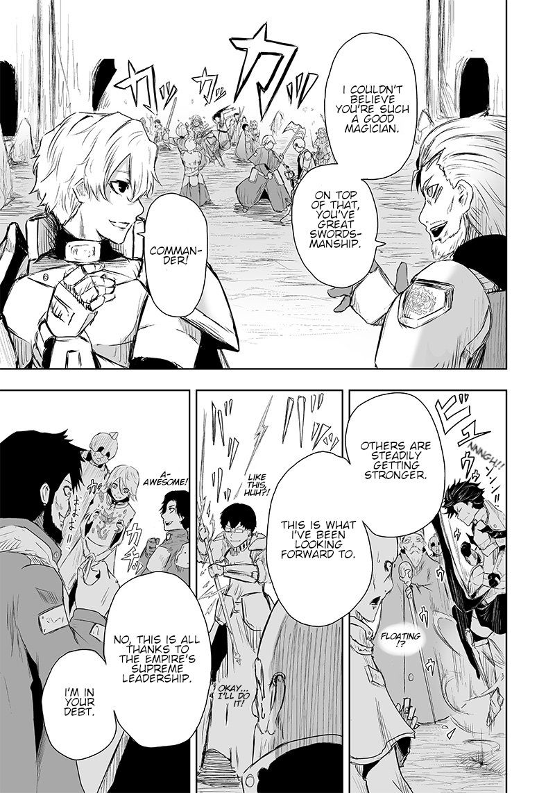 Ore Dake Fuguu Skill No Isekai Shoukan Hangyakuki Saijaku Skill Kyuushuu Ga Subete O Nomikomu Made Chapter 6 Page 3