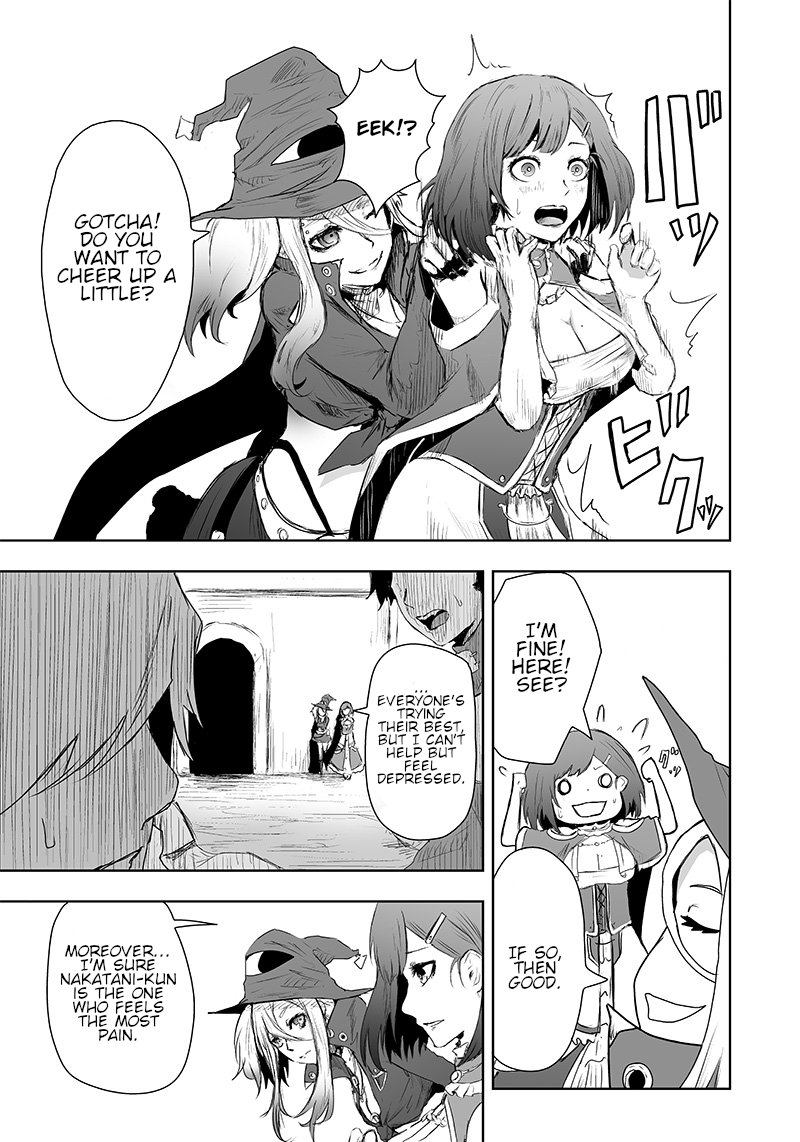 Ore Dake Fuguu Skill No Isekai Shoukan Hangyakuki Saijaku Skill Kyuushuu Ga Subete O Nomikomu Made Chapter 6 Page 9