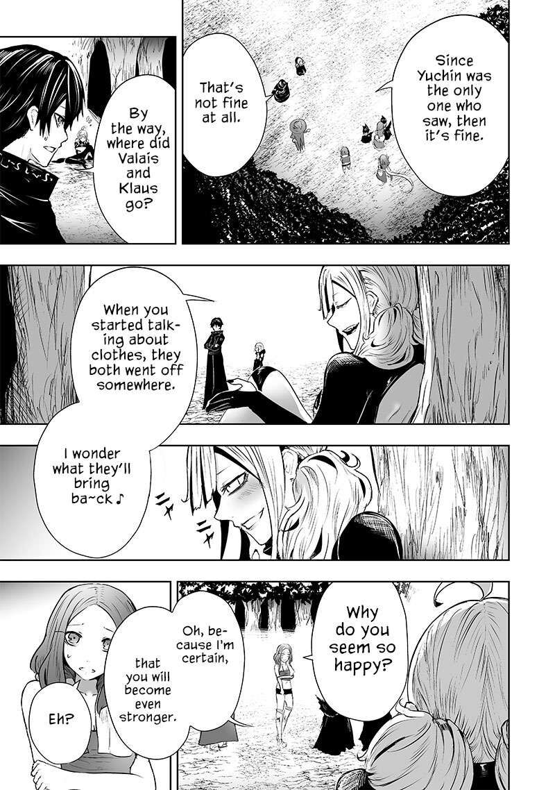 Ore Dake Fuguu Skill No Isekai Shoukan Hangyakuki Saijaku Skill Kyuushuu Ga Subete O Nomikomu Made Chapter 60 Page 12