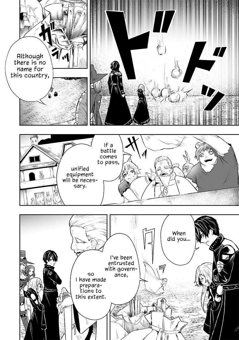 Ore Dake Fuguu Skill No Isekai Shoukan Hangyakuki Saijaku Skill Kyuushuu Ga Subete O Nomikomu Made Chapter 60 Page 13