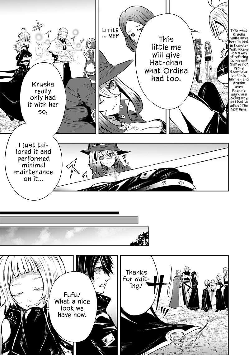 Ore Dake Fuguu Skill No Isekai Shoukan Hangyakuki Saijaku Skill Kyuushuu Ga Subete O Nomikomu Made Chapter 60 Page 16