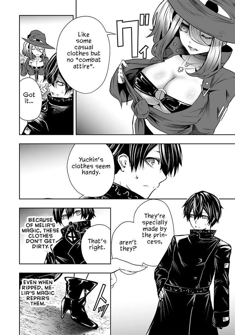 Ore Dake Fuguu Skill No Isekai Shoukan Hangyakuki Saijaku Skill Kyuushuu Ga Subete O Nomikomu Made Chapter 60 Page 5